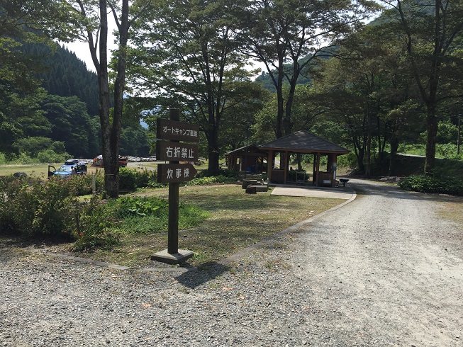 富山県の片貝山ノ守キャンプ場で渓流ソロキャンプ行って来た ドラッグスター乗りの無骨キャンプツーリング！